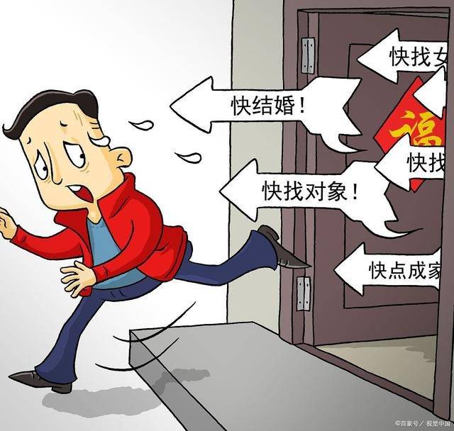 Bwin必赢2024年春节临近新一波相亲潮又要开始了为什么很多年轻人都抗拒相亲呢？(图1)