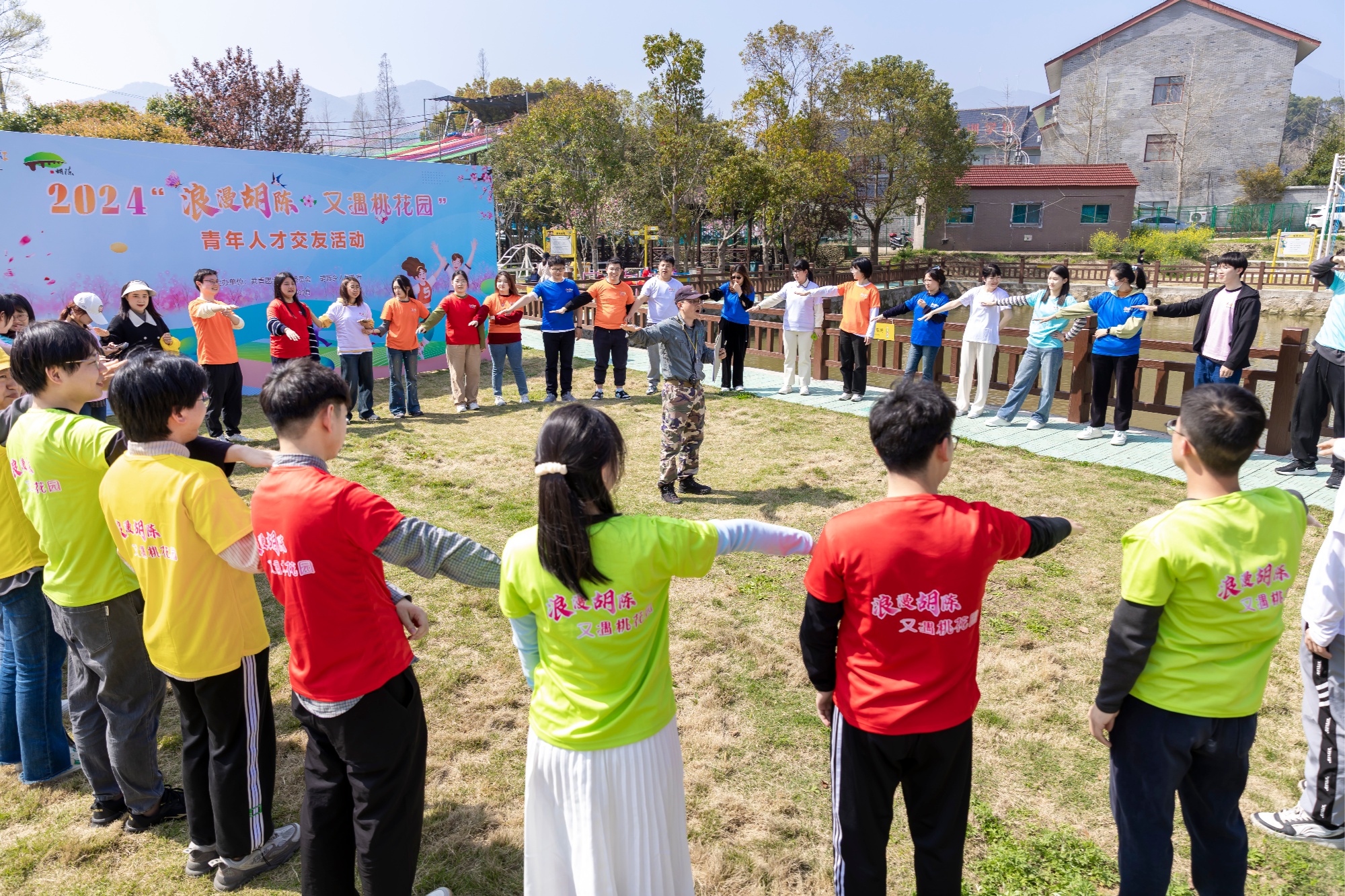 拓宽青年“社交圈”2024年宁波宁海首场青年人才交友活动浪漫开启(图2)