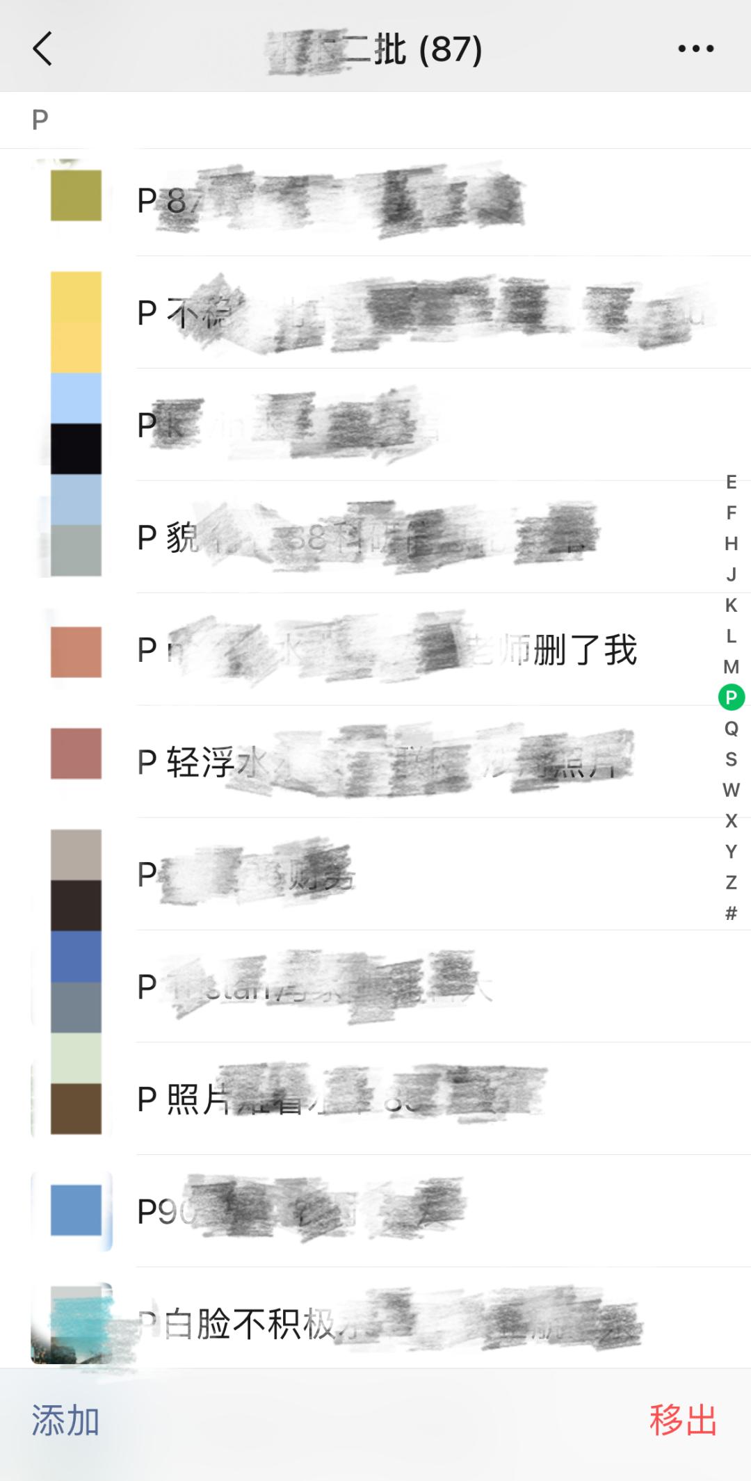 Bwin必赢映象新闻(图3)