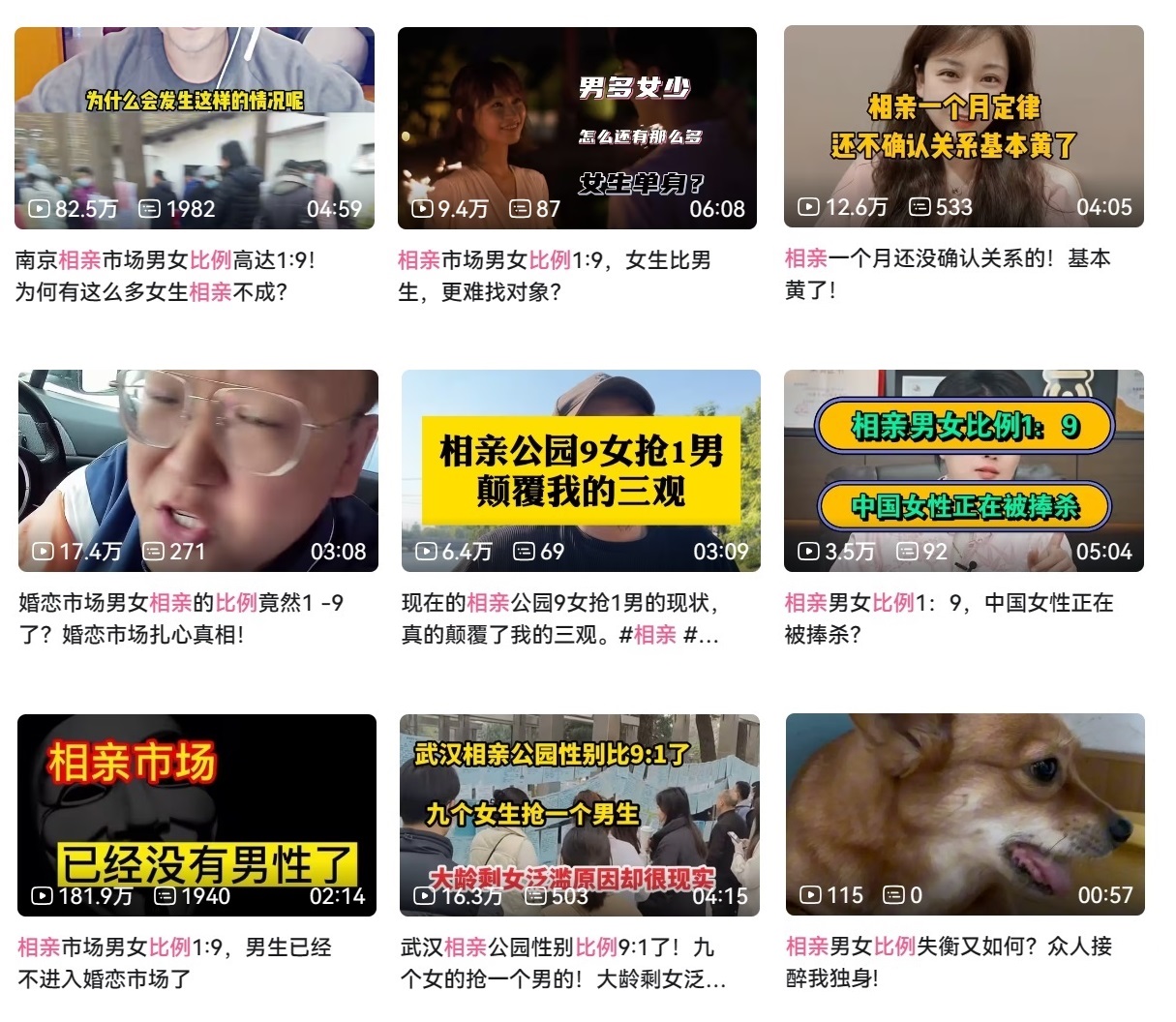 Bwin必赢映象新闻(图6)