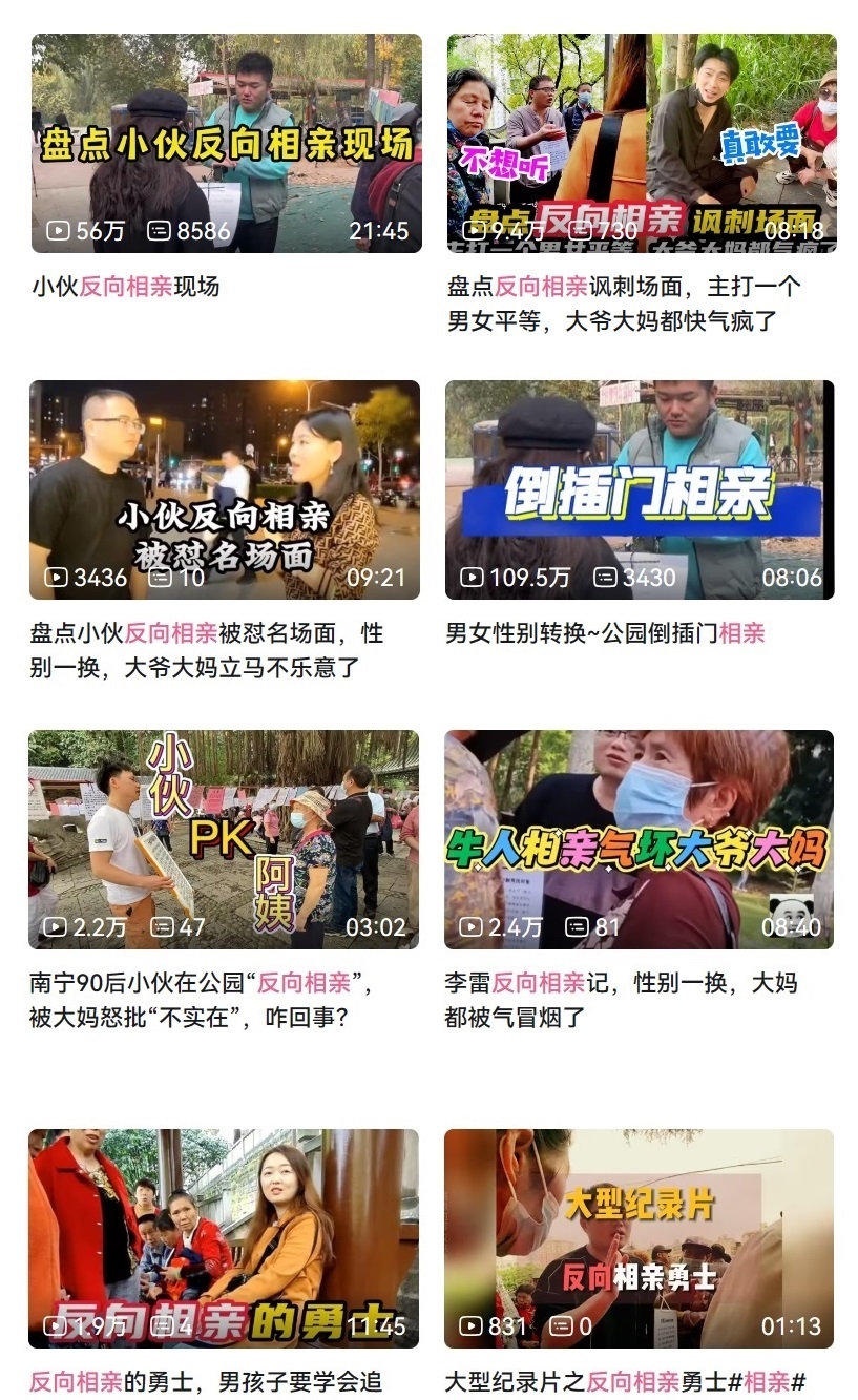 Bwin必赢映象新闻(图8)