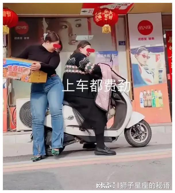江苏一女子回村相亲因体态富贵被数落家人：结婚彩礼好商量(图4)