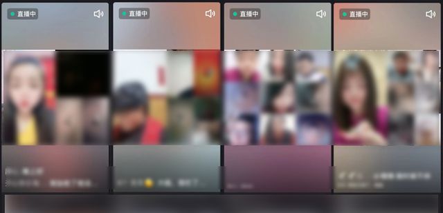 中国的相亲Bwin必赢直播间已经火到日本了(图6)