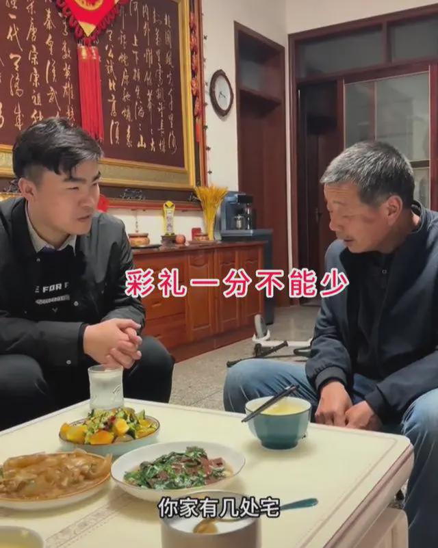 河南男子相亲女子竟是外甥亲姑姑很心动：亲上加亲(图4)