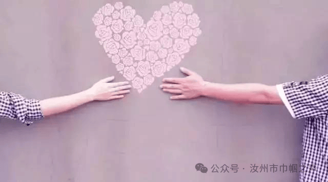 必赢国际相约春天为爱绽放～～～汝州市青年联谊系列活动正式启动快来报名啦！(图1)