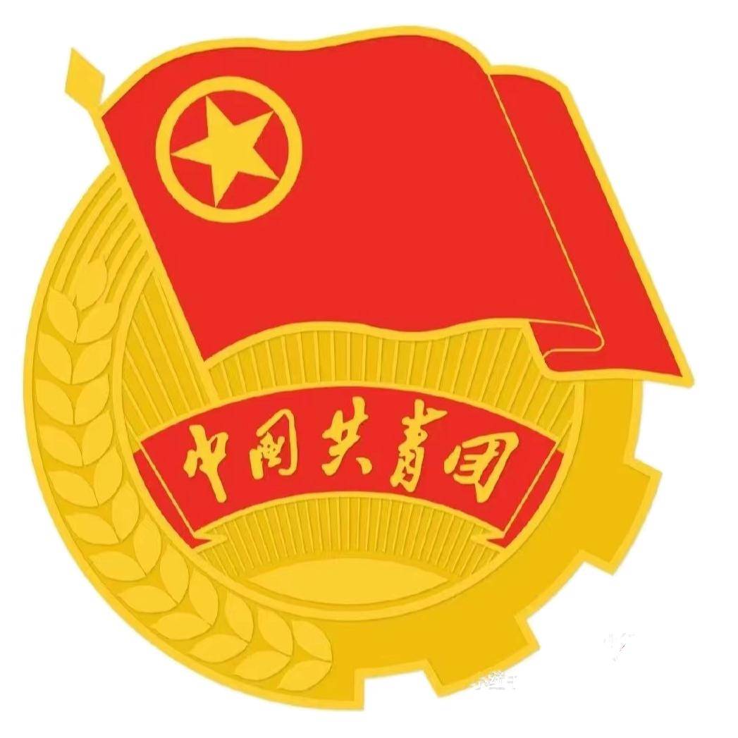 青年发展型城区｜2024年虹桥镇浪漫交友开始报名啦！(图1)