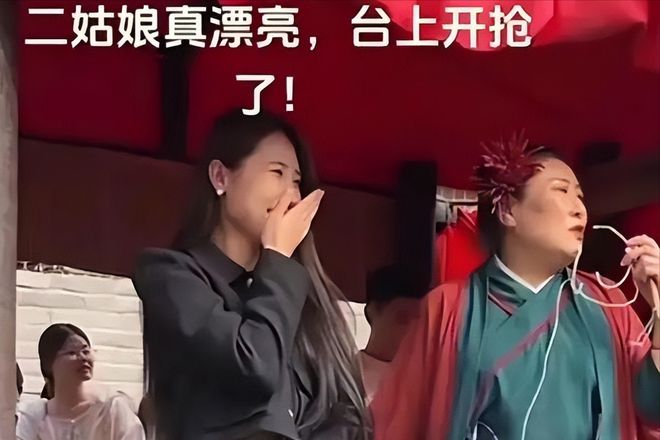 开封王婆说媒是否可信？网友：相亲带有娱乐性也没必要太当真！(图3)
