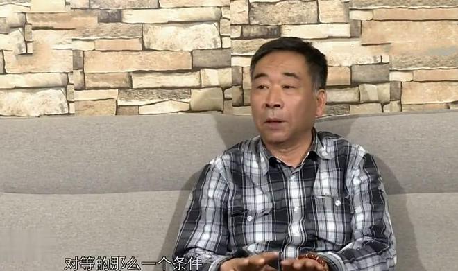 漂亮大妈相亲要求多嫁有钱人住大房子不做家务大爷扭头就走必赢国际(图9)