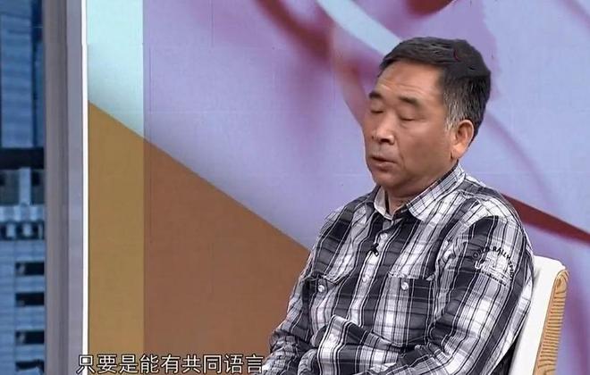 漂亮大妈相亲要求多嫁有钱人住大房子不做家务大爷扭头就走必赢国际(图3)