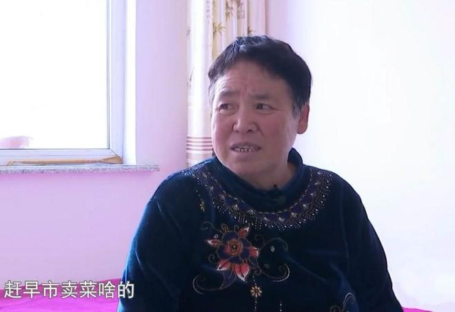 必赢国际62岁农村大爷相亲要找年轻漂亮的老伴大妈：癞蛤蟆想吃天鹅肉(图4)