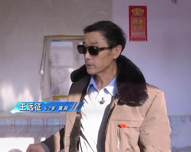 必赢国际62岁农村大爷相亲要找年轻漂亮的老伴大妈：癞蛤蟆想吃天鹅肉(图1)