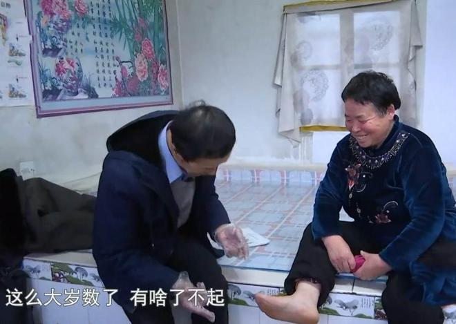 必赢国际62岁农村大爷相亲要找年轻漂亮的老伴大妈：癞蛤蟆想吃天鹅肉(图5)