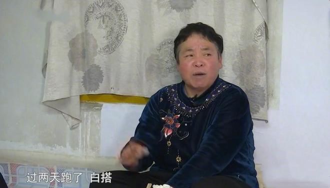 必赢国际62岁农村大爷相亲要找年轻漂亮的老伴大妈：癞蛤蟆想吃天鹅肉(图10)