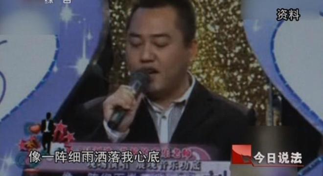 他藏在闹市13年因参加电视相亲节目暴露身份竟牵出一起大案！(图3)