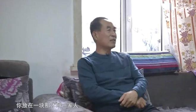 “你出生活费我的钱剩下”必赢国际大妈相亲提出金钱观大爷扭头就走(图3)