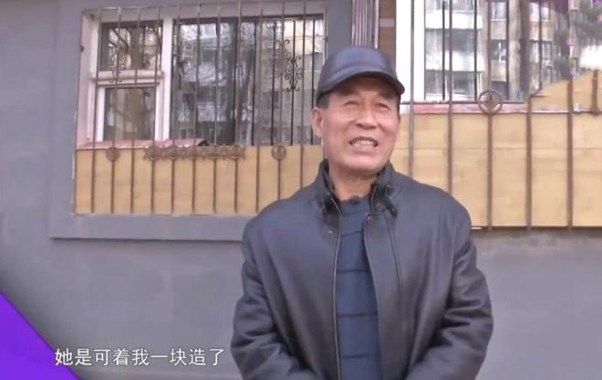 “你出生活费我的钱剩下”必赢国际大妈相亲提出金钱观大爷扭头就走(图1)
