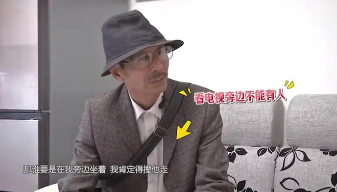 65岁大爷硬核相亲要求对方做家务照顾他大妈：你应该找个保姆(图5)