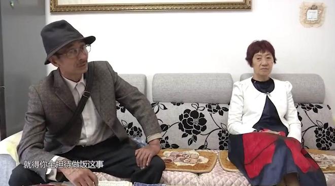 65岁大爷硬核相亲要求对方做家务照顾他大妈：你应该找个保姆(图1)