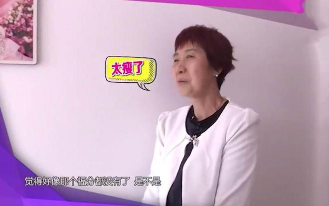 65岁大爷硬核相亲要求对方做家务照顾他大妈：你应该找个保姆(图4)