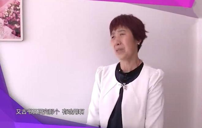 65岁大爷硬核相亲要求对方做家务照顾他大妈：你应该找个保姆(图9)