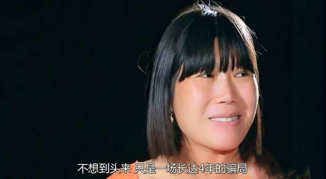 女子怀孕9个月被男友抛弃她频繁相亲坦言要给孩子找个爹(图6)