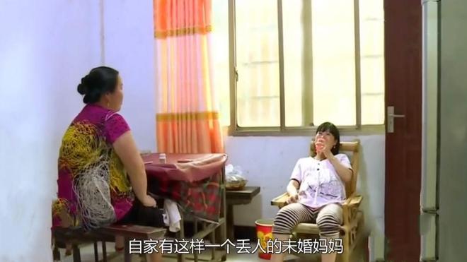 女子怀孕9个月被男友抛弃她频繁相亲坦言要给孩子找个爹(图7)