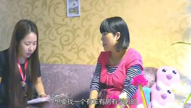 女子怀孕9个月被男友抛弃她频繁相亲坦言要给孩子找个爹(图9)