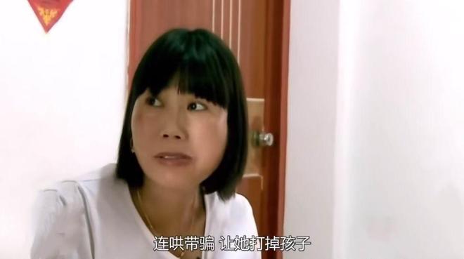 女子怀孕9个月被男友抛弃她频繁相亲坦言要给孩子找个爹(图4)