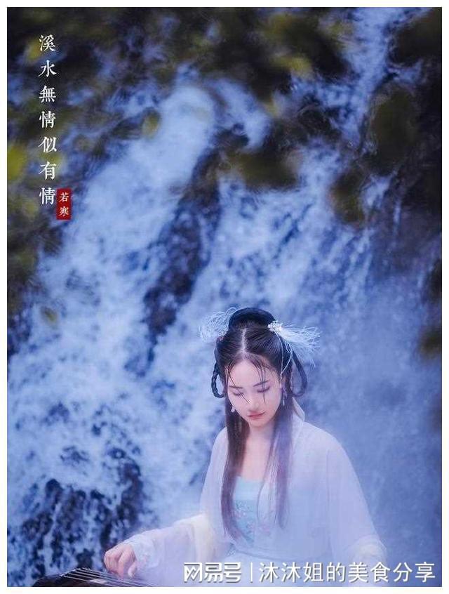 62岁富婆相亲直白：就想找小鲜肉她和男人的想法一样(图10)
