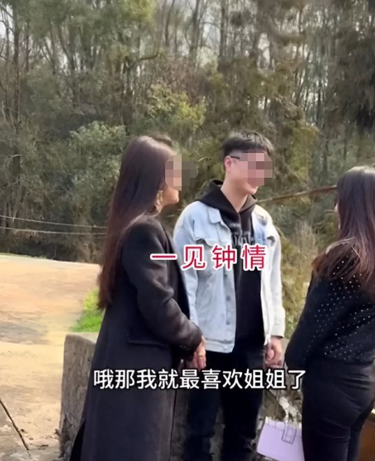 回顾：28岁小伙相亲33岁女老板对方一见钟情：娶我回家不要彩礼(图2)