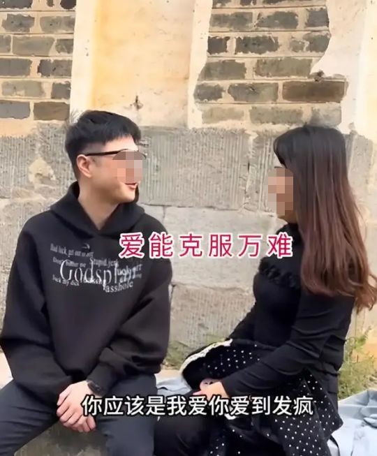 回顾：28岁小伙相亲33岁女老板对方一见钟情：娶我回家不要彩礼(图4)