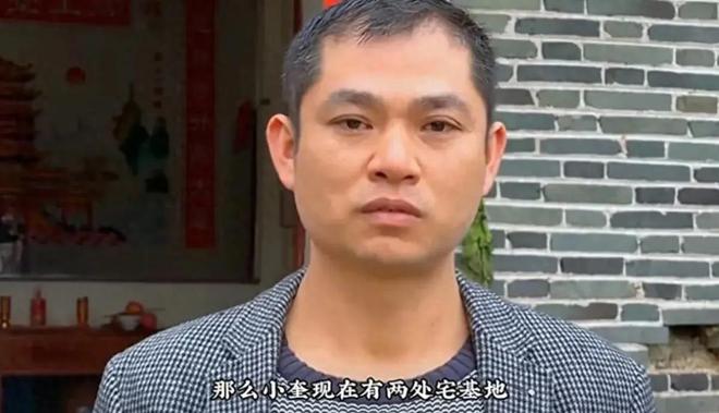 小奎和冬儿相亲失败却迎来人生重大Bwin必赢转折点日后一般人高攀不起(图1)