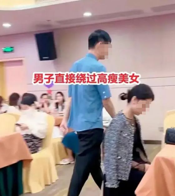 广东相亲会微胖女孩被牵手高瘦型美女无人搭理网友：很明智(图2)