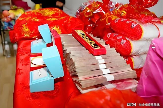 第1天相亲第2天领证第9天消失新娘半年内与四人谈婚论嫁收彩礼(图3)
