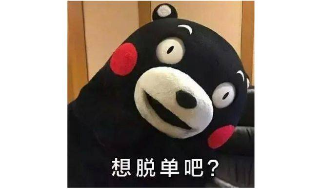 2024热门匿名聊天交友软件有哪些？Soul、拍拖、叔叔不约到底体验如何？(图1)