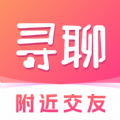 必赢2024免费交友软件推荐(图3)