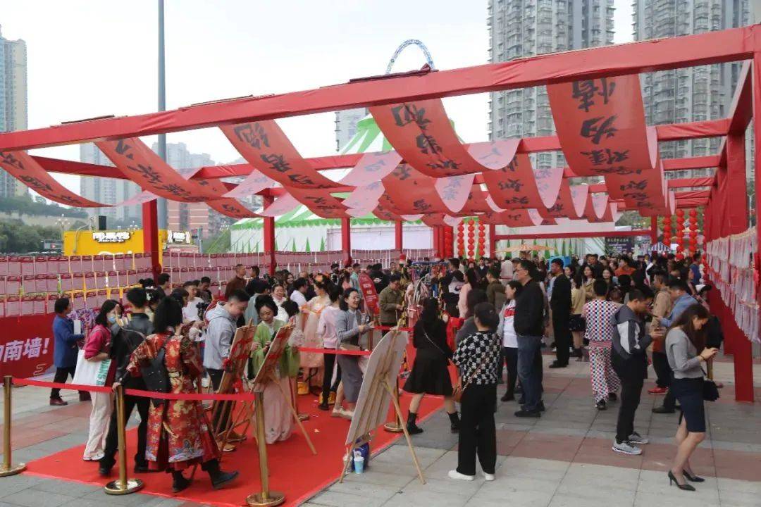 就在明天！2024自贡公益相亲开始了！单身青年抓紧报名参加(图1)