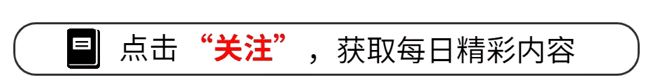 女生不慎把车开沟里相亲对象看朋友必赢圈立马来帮忙颜值曝光惊喜(图1)