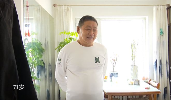 Bwin必赢52岁大姐相亲71岁大爷被嫌弃大爷：她哪哪都不行没有女人味(图3)