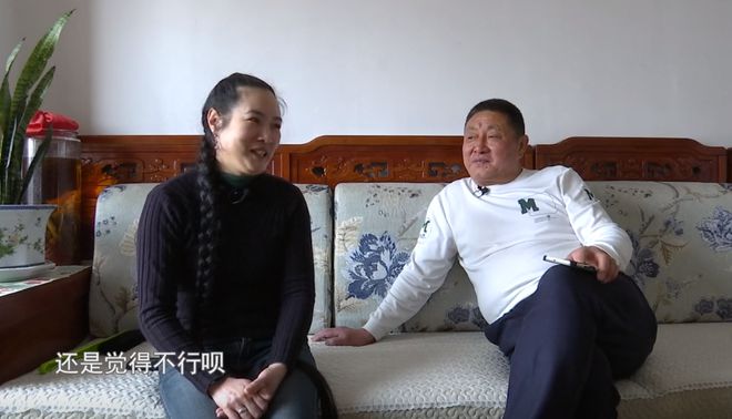 Bwin必赢52岁大姐相亲71岁大爷被嫌弃大爷：她哪哪都不行没有女人味(图9)