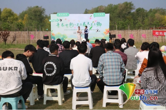 【青春有约·不负春光不负卿】河南省兰考县举办2024年春季单身青年联必赢国际谊活动(图1)