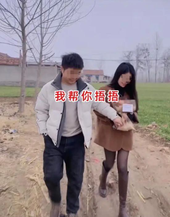女子相亲穿太薄手冻得发紫男子主动暖手女子：别拉扯(图3)