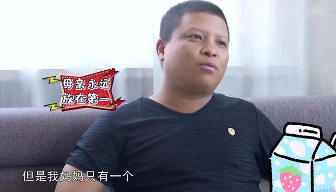32岁妈宝男带着母亲去相亲对方只要提彩礼立刻就分手(图1)