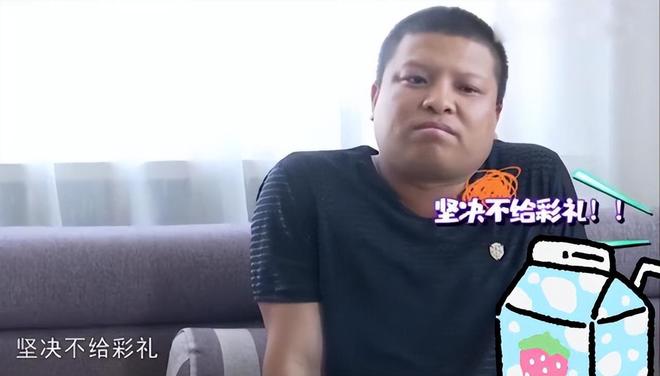 32岁妈宝男带着母亲去相亲对方只要提彩礼立刻就分手(图4)
