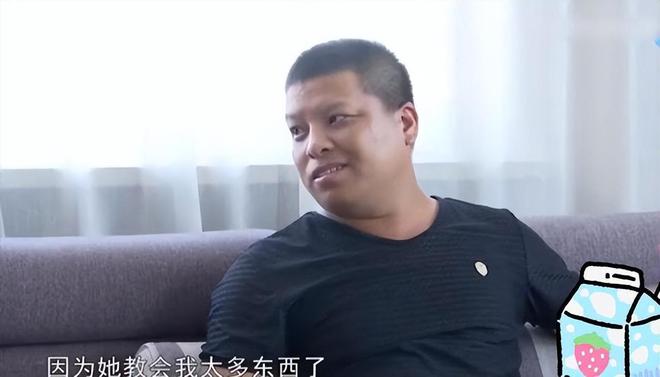 32岁妈宝男带着母亲去相亲对方只要提彩礼立刻就分手(图5)