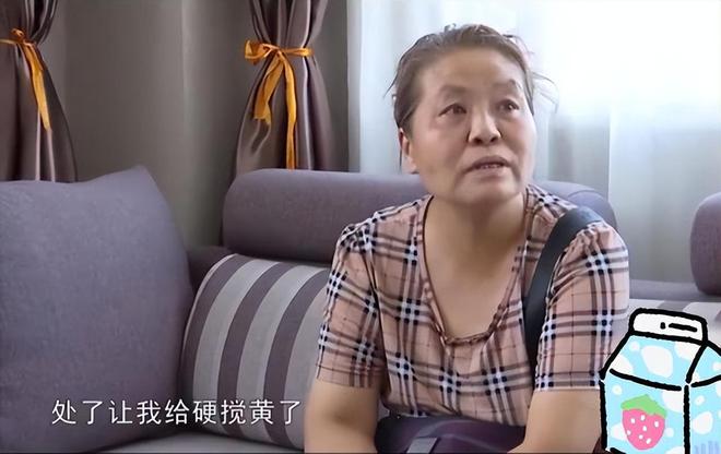 32岁妈宝男带着母亲去相亲对方只要提彩礼立刻就分手(图2)
