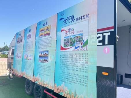 2024年北京书市开张多个“首次”带来别样体验(图3)
