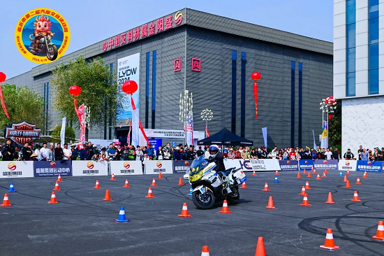 2024临沂市第二届汽摩文旅活动周启动(图2)