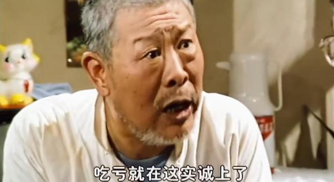 2024年青年们慢慢接受了相亲(图3)