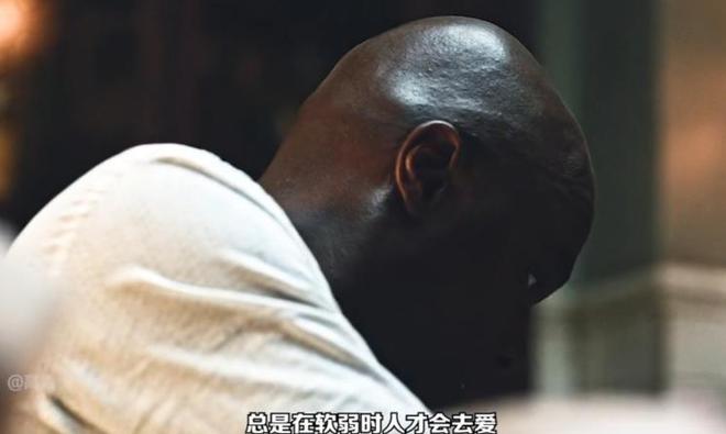 2024年青年们慢慢接受了相亲(图9)